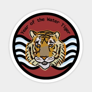 Water Big Cats Portrait Year of the Tiger Magnet